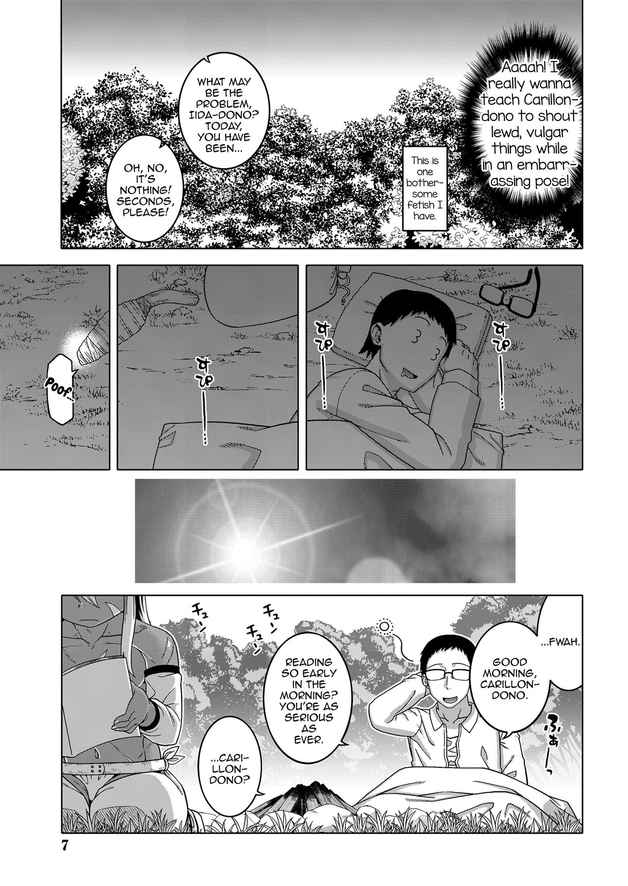 Isekai Elf Bride Gets Fucked Hard Interracial Anal Creampie [Takatsu] [Koushoku Shounen Vol. 14]