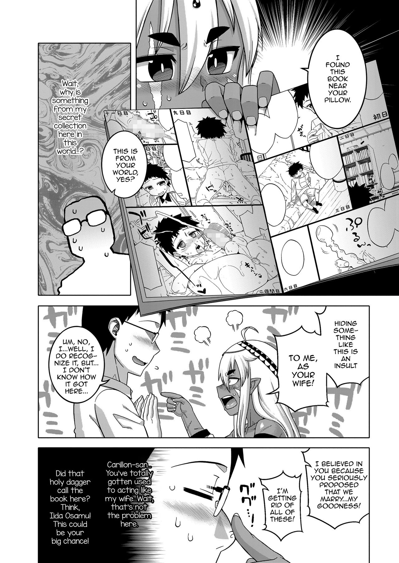 Isekai Elf Bride Gets Fucked Hard Interracial Anal Creampie [Takatsu] [Koushoku Shounen Vol. 14]