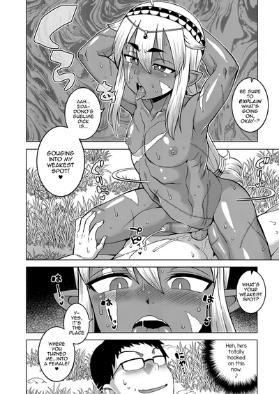 Isekai Elf Bride Gets Fucked Hard Interracial Anal Creampie [Takatsu] [Koushoku Shounen Vol. 14]