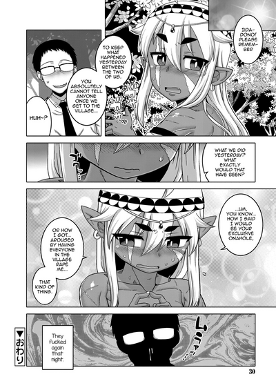 Isekai Elf Bride Gets Fucked Hard Interracial Anal Creampie [Takatsu] [Koushoku Shounen Vol. 14]