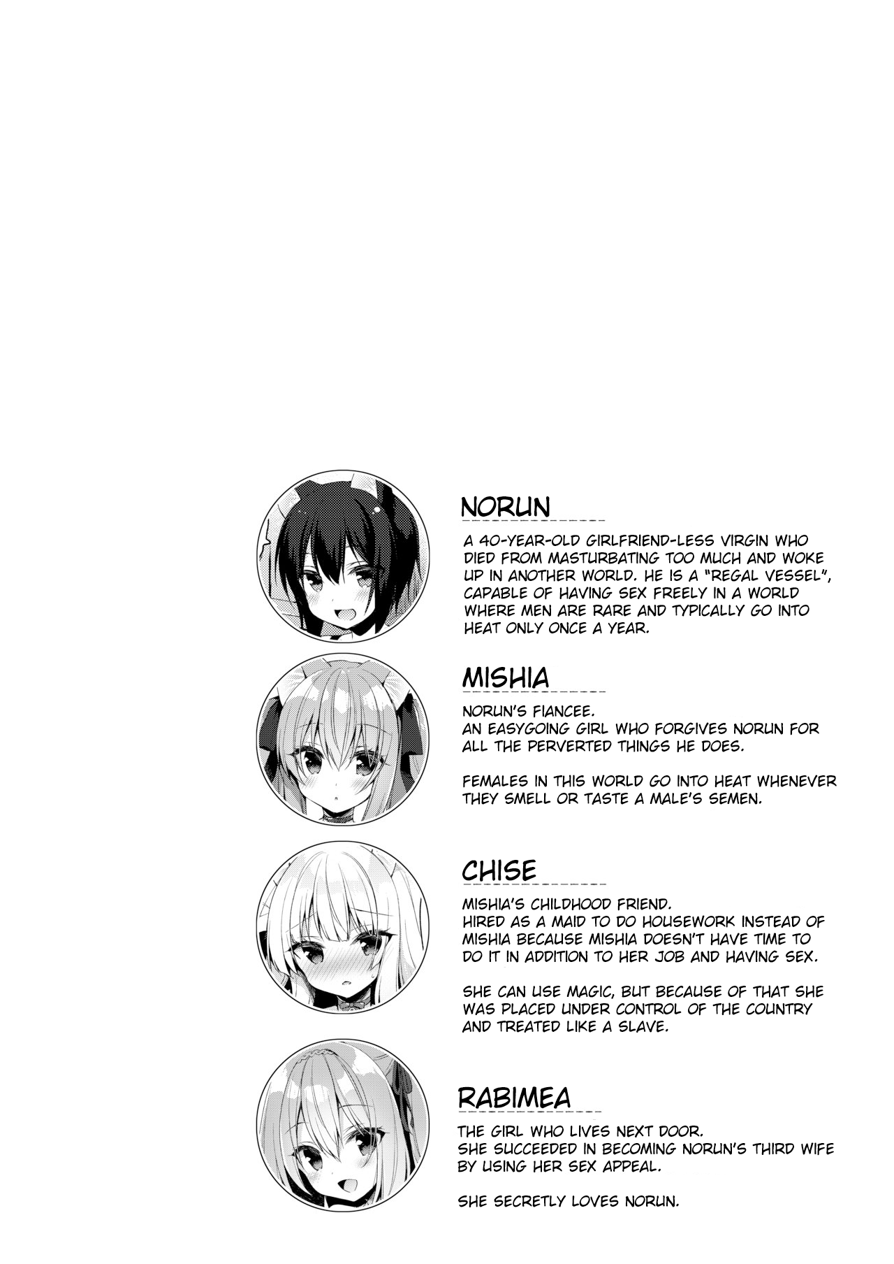 Isekai Fantasy Series — Hardcore Group Sex and Creampie Action [23.4do (Ichiri)]