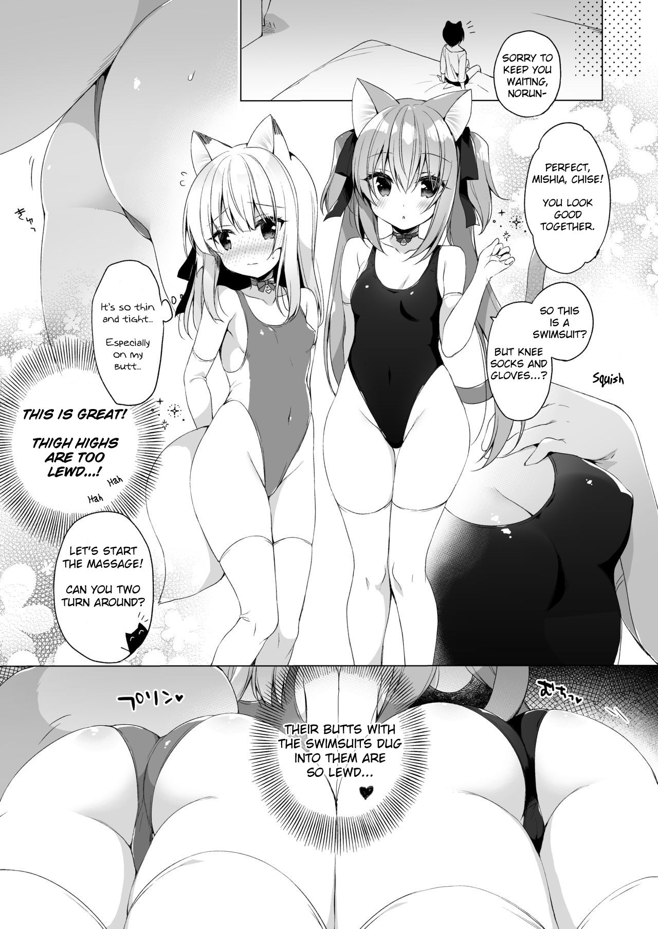Isekai Fantasy Series — Her Ideal World Life Volume 7 English Digital [23.4do (Ichiri)]