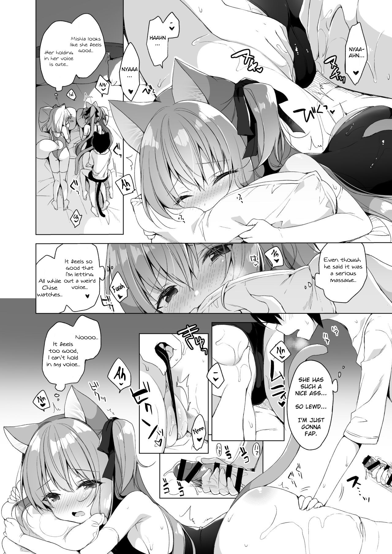 Isekai Fantasy Series — Her Ideal World Life Volume 7 English Digital [23.4do (Ichiri)]