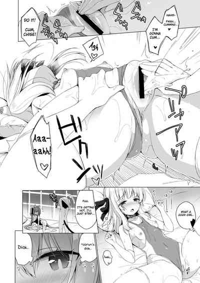 Isekai Fantasy Series — Her Ideal World Life Volume 7 English Digital [23.4do (Ichiri)]