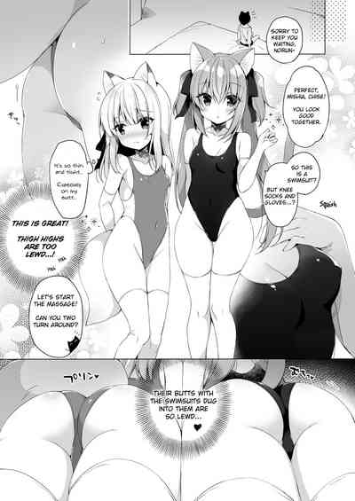 Isekai Fantasy Series — Her Ideal World Life Volume 7 English Digital [23.4do (Ichiri)]