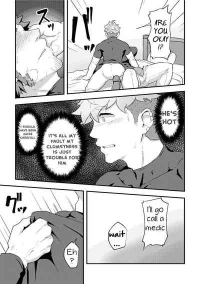 Isekai Series — 2: Hardcore Portal Fantasy Gangbang & Creampie Collection [PULIN Nabe (kakenari)]