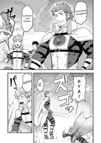 Isekai Series — 2: Hardcore Portal Fantasy Gangbang & Creampie Collection [PULIN Nabe (kakenari)]