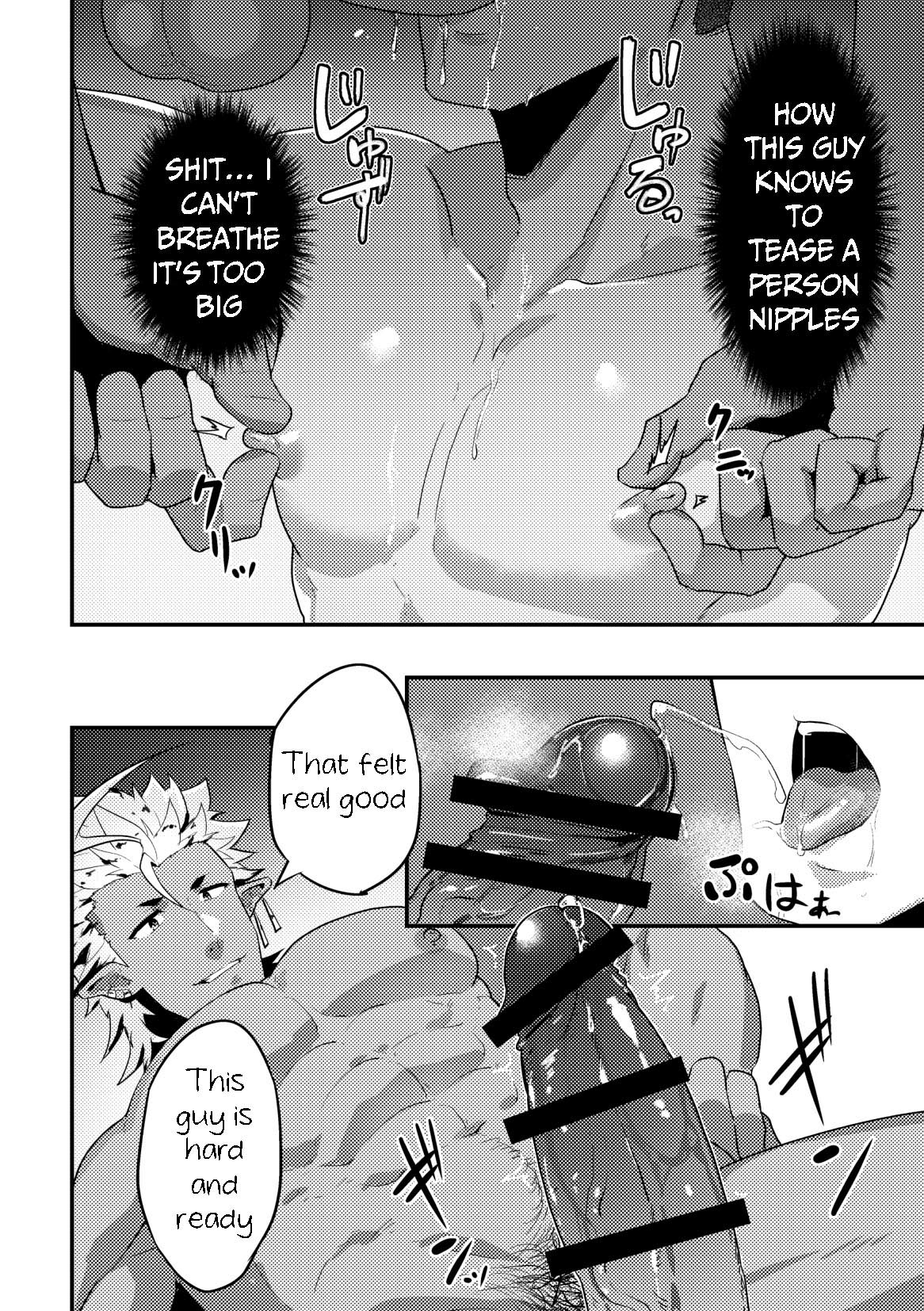 Isekai Series — Isekai! 4 [English] [Digital] [PULIN Nabe (kakenari)]