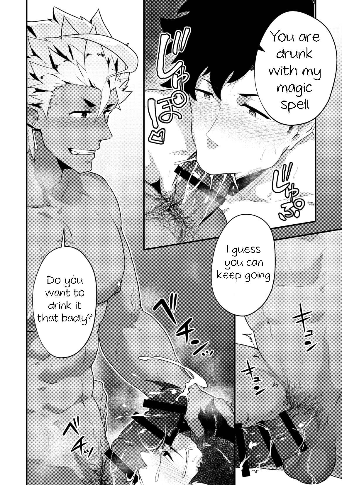 Isekai Series — Isekai! 4 [English] [Digital] [PULIN Nabe (kakenari)]