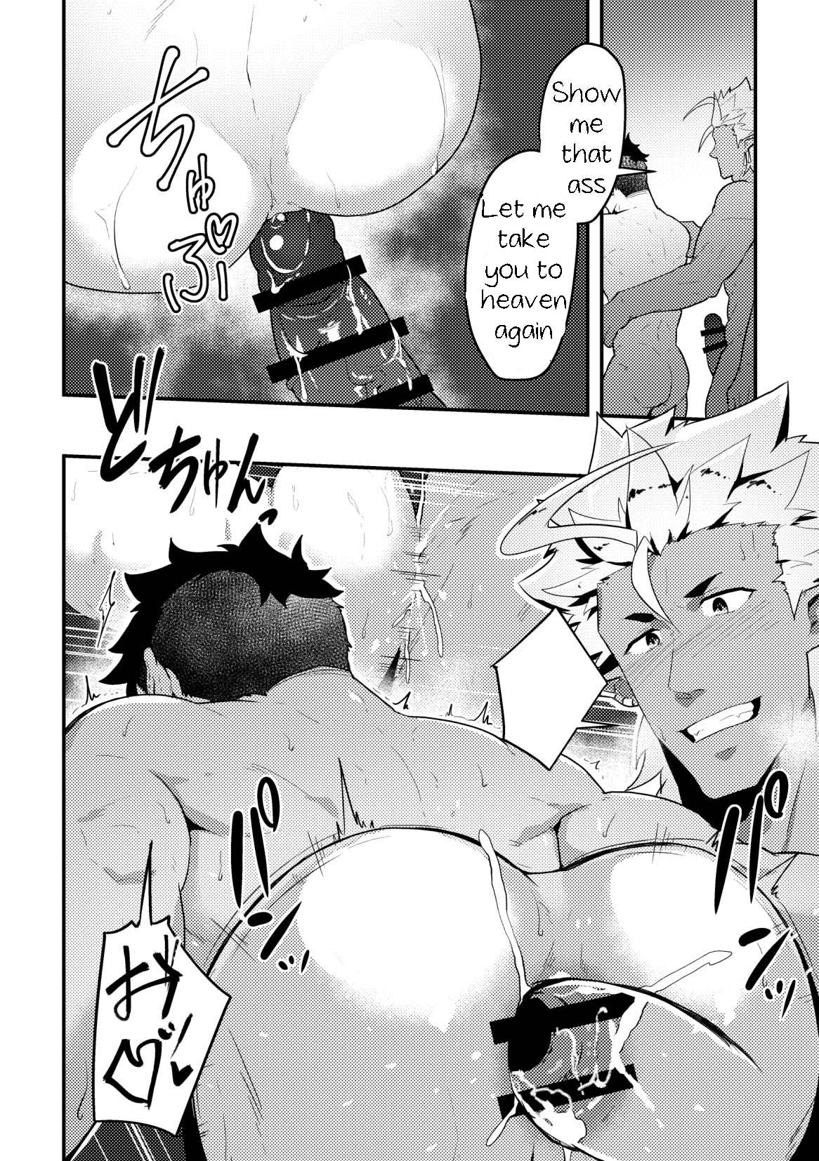 Isekai Series — Isekai! 4 [English] [Digital] [PULIN Nabe (kakenari)]