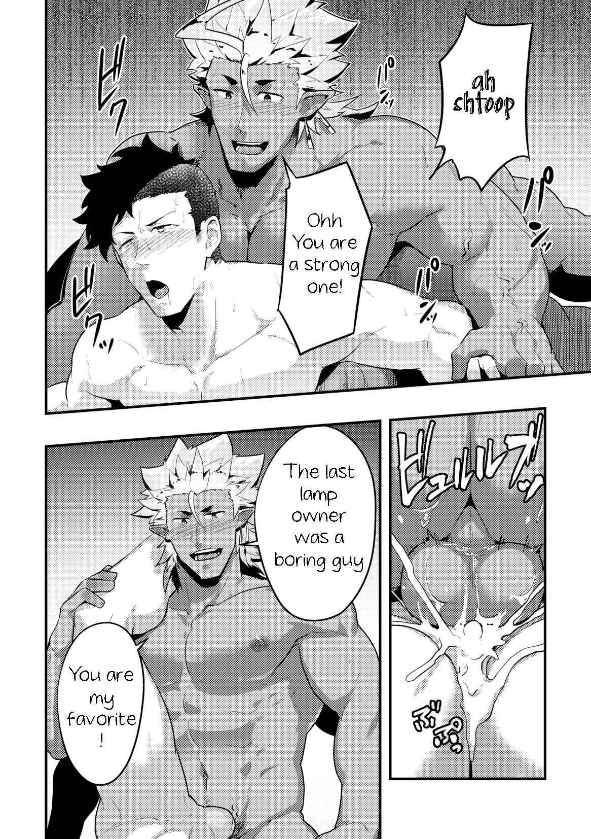 Isekai Series — Isekai! 4 [English] [Digital] [PULIN Nabe (kakenari)]