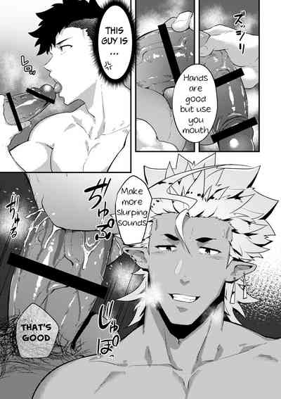 Isekai Series — Isekai! 4 [English] [Digital] [PULIN Nabe (kakenari)]