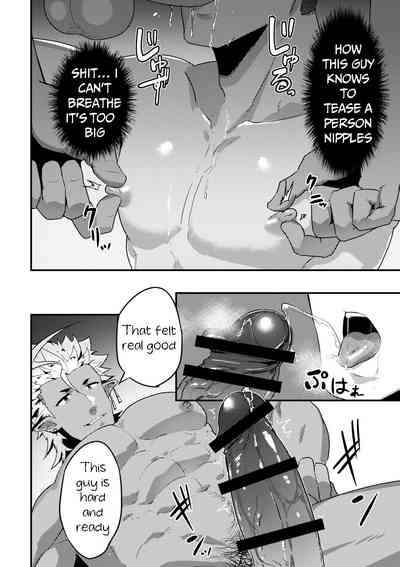 Isekai Series — Isekai! 4 [English] [Digital] [PULIN Nabe (kakenari)]