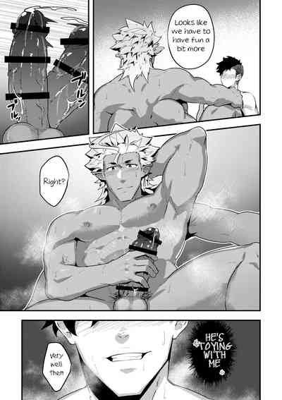 Isekai Series — Isekai! 4 [English] [Digital] [PULIN Nabe (kakenari)]