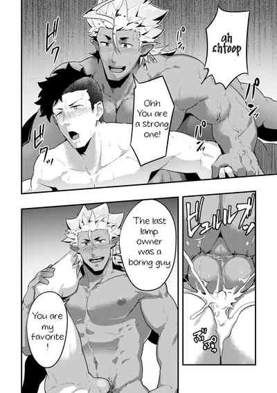 Isekai Series — Isekai! 4 [English] [Digital] [PULIN Nabe (kakenari)]