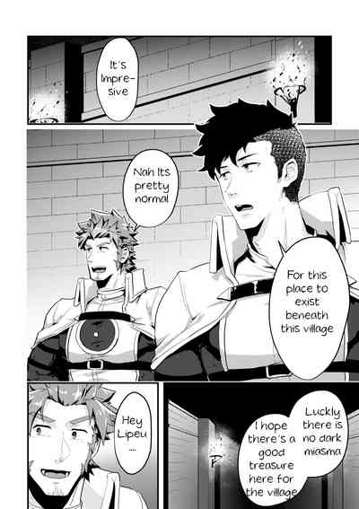 Isekai Series — Isekai! 4 [English] [Digital] [PULIN Nabe (kakenari)]