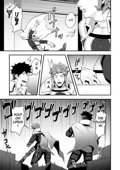 Isekai Series — Isekai! 4 [English] [Digital] [PULIN Nabe (kakenari)]