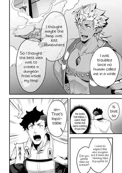 Isekai Series — Isekai! 4 [English] [Digital] [PULIN Nabe (kakenari)]