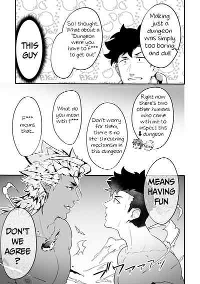 Isekai Series — Isekai! 4 [English] [Digital] [PULIN Nabe (kakenari)]