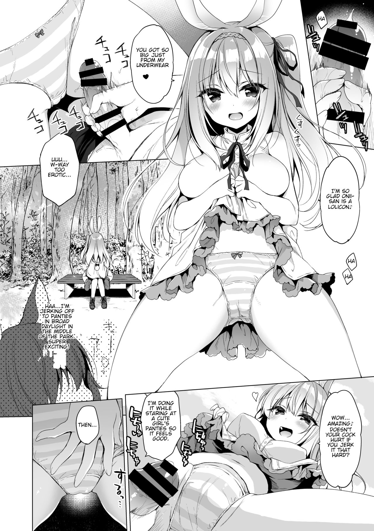 Isekai Series — My Ideal Life In A Different World 6: Hardcore Fantasy Fucking & Creampie Gangbang [23.4do (Ichiri)]