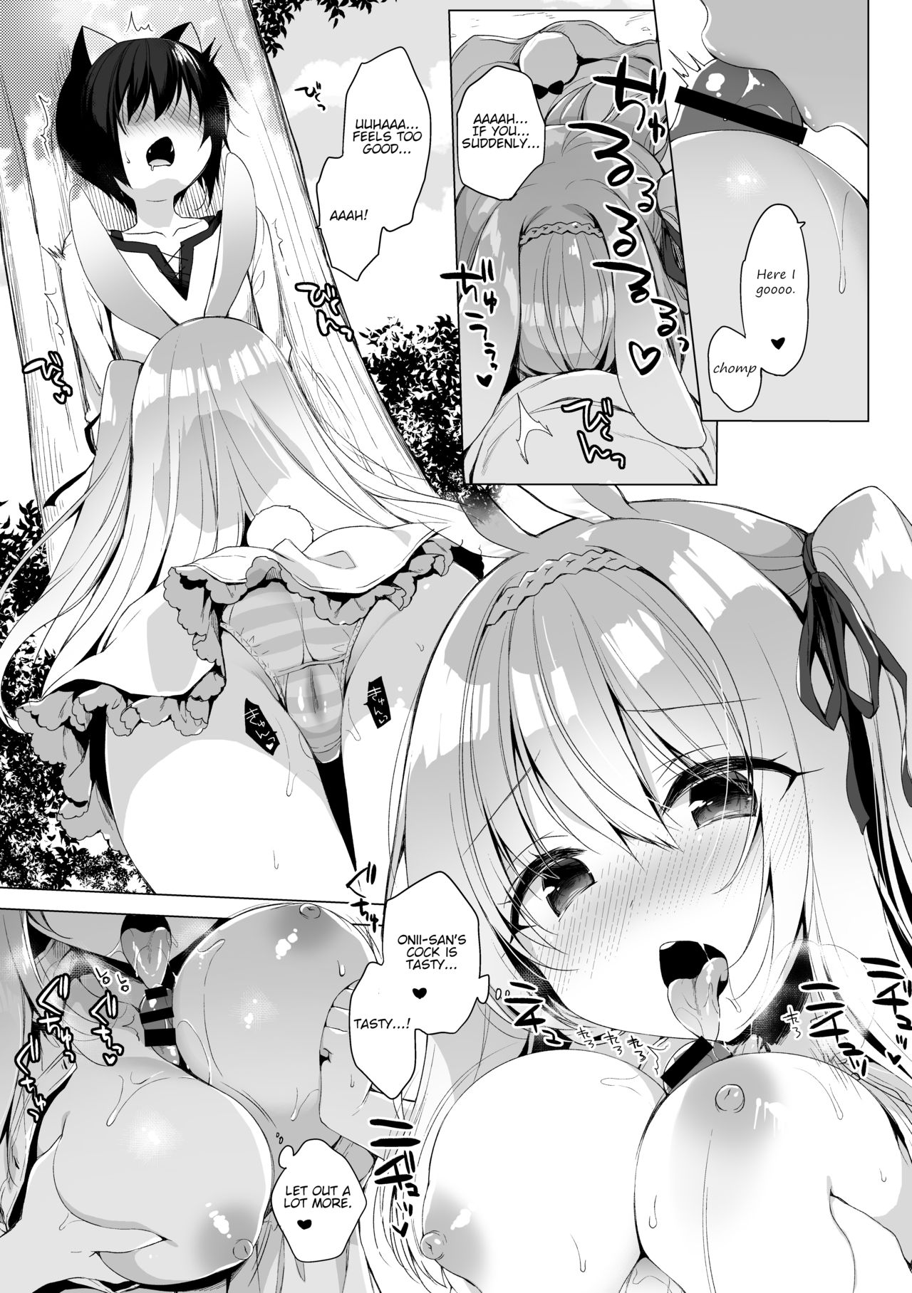 Isekai Series — My Ideal Life In A Different World 6: Hardcore Fantasy Fucking & Creampie Gangbang [23.4do (Ichiri)]