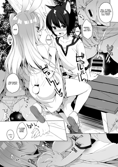 Isekai Series — My Ideal Life In A Different World 6: Hardcore Fantasy Fucking & Creampie Gangbang [23.4do (Ichiri)]