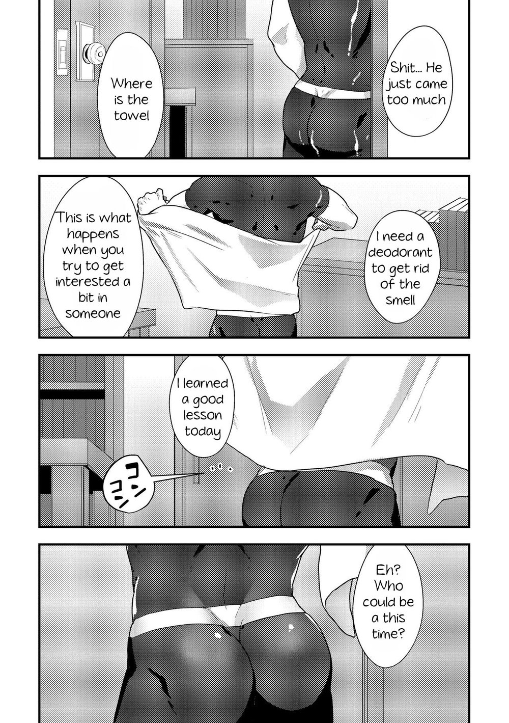 Isekai Series — Raw Uncut Fantasy Fucking 3  [PULIN Nabe (kakenari)]
