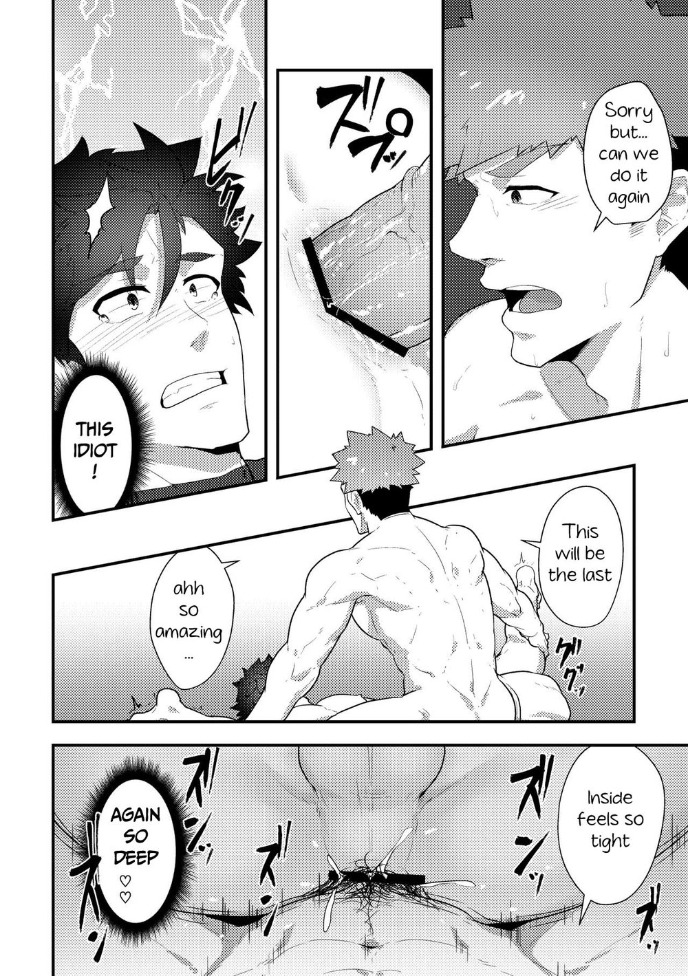 Isekai Series — Raw Uncut Fantasy Fucking 3  [PULIN Nabe (kakenari)]