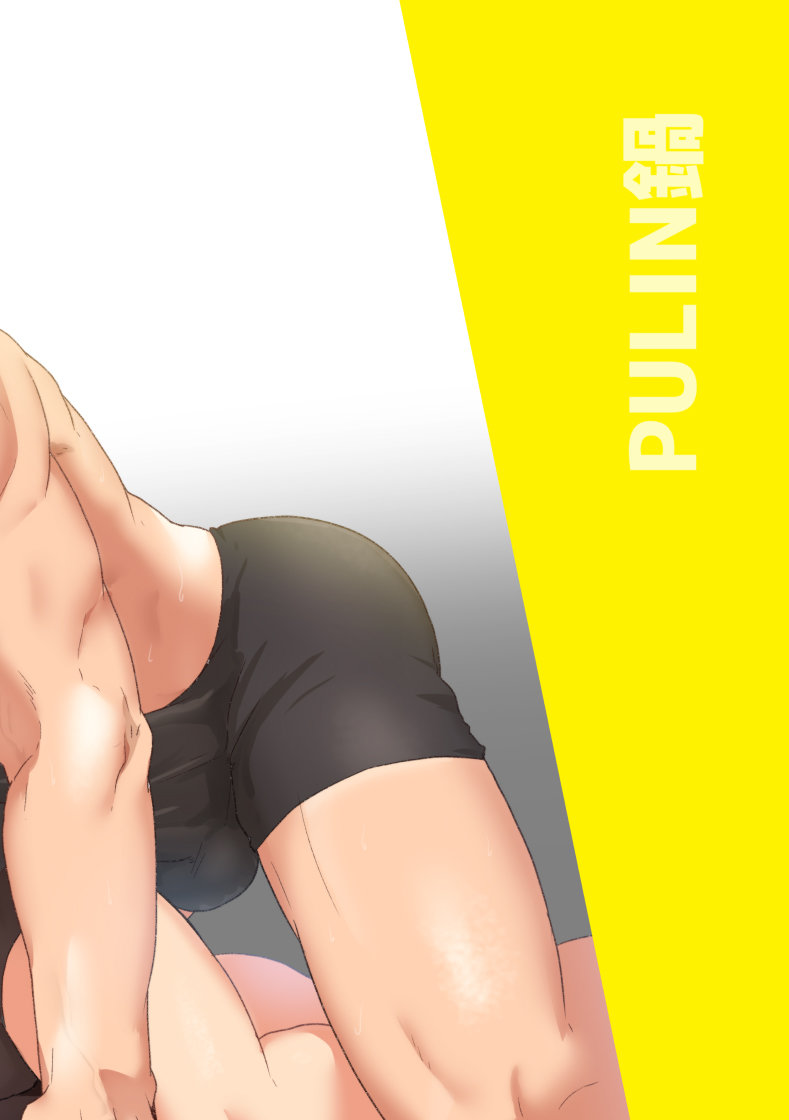 Isekai Series — Raw Uncut Fantasy Fucking 3  [PULIN Nabe (kakenari)]