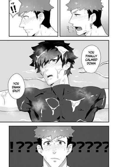 Isekai Series — Raw Uncut Fantasy Fucking 3  [PULIN Nabe (kakenari)]