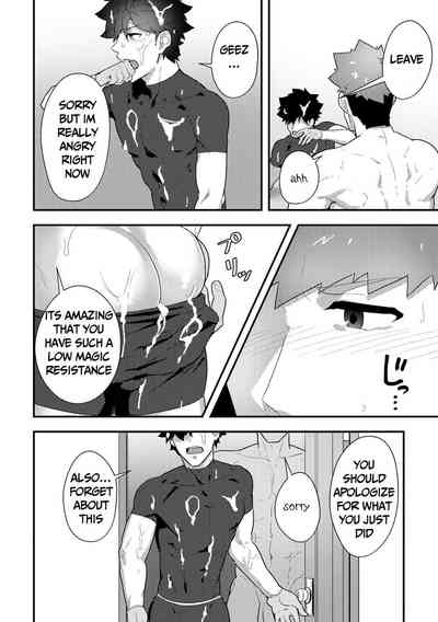 Isekai Series — Raw Uncut Fantasy Fucking 3  [PULIN Nabe (kakenari)]