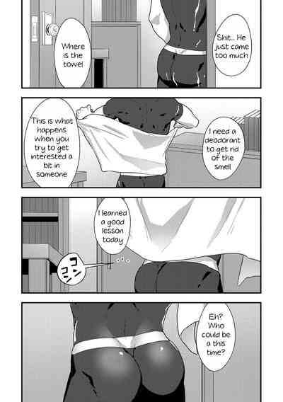 Isekai Series — Raw Uncut Fantasy Fucking 3  [PULIN Nabe (kakenari)]