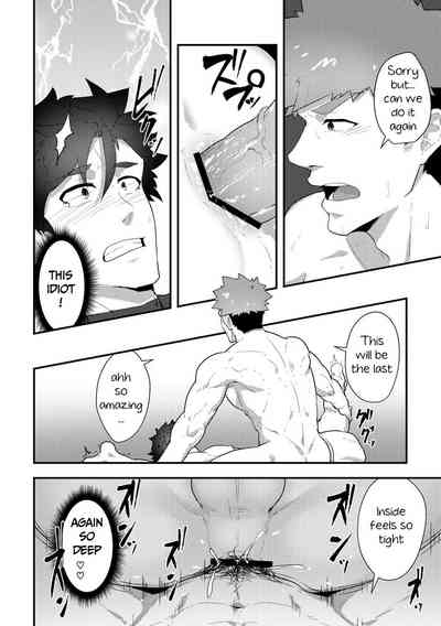 Isekai Series — Raw Uncut Fantasy Fucking 3  [PULIN Nabe (kakenari)]