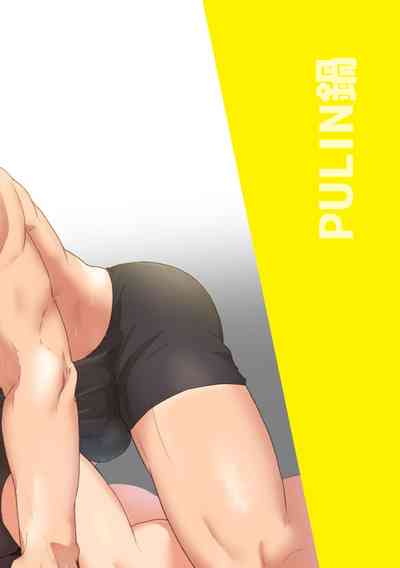 Isekai Series — Raw Uncut Fantasy Fucking 3  [PULIN Nabe (kakenari)]