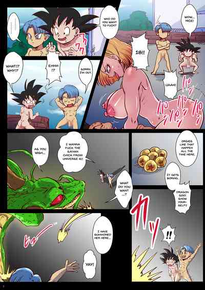 Island Vacation Series — Fucking Nonstop on a Tropical Southern Island [DragonParadise]