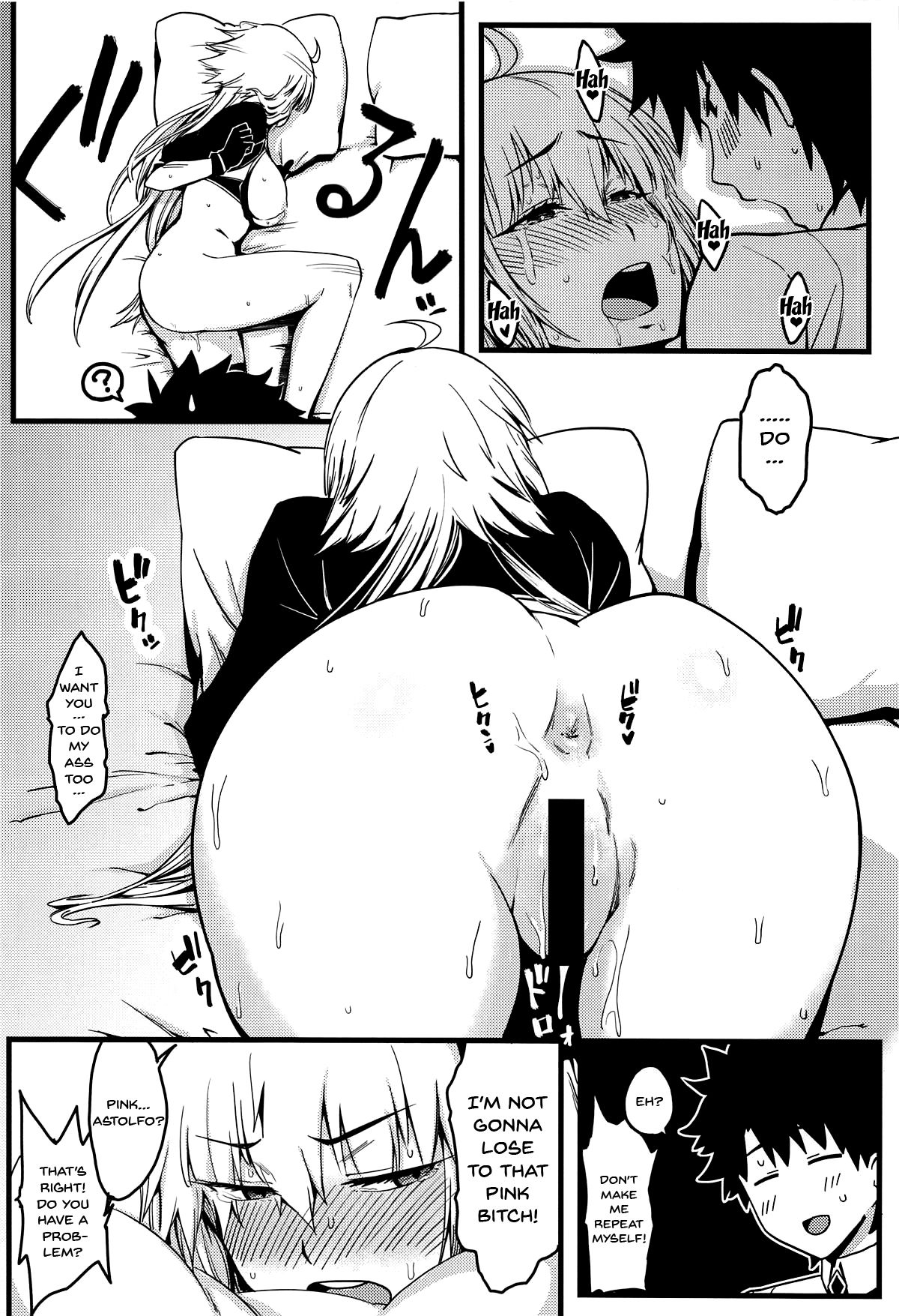 Jealous Yandere Series —  Is Your Order a Jeandere?  [C95] [San Se Fang (NekoWeapons)] [Fate/Grand Order] [English] [Doujins.com]
