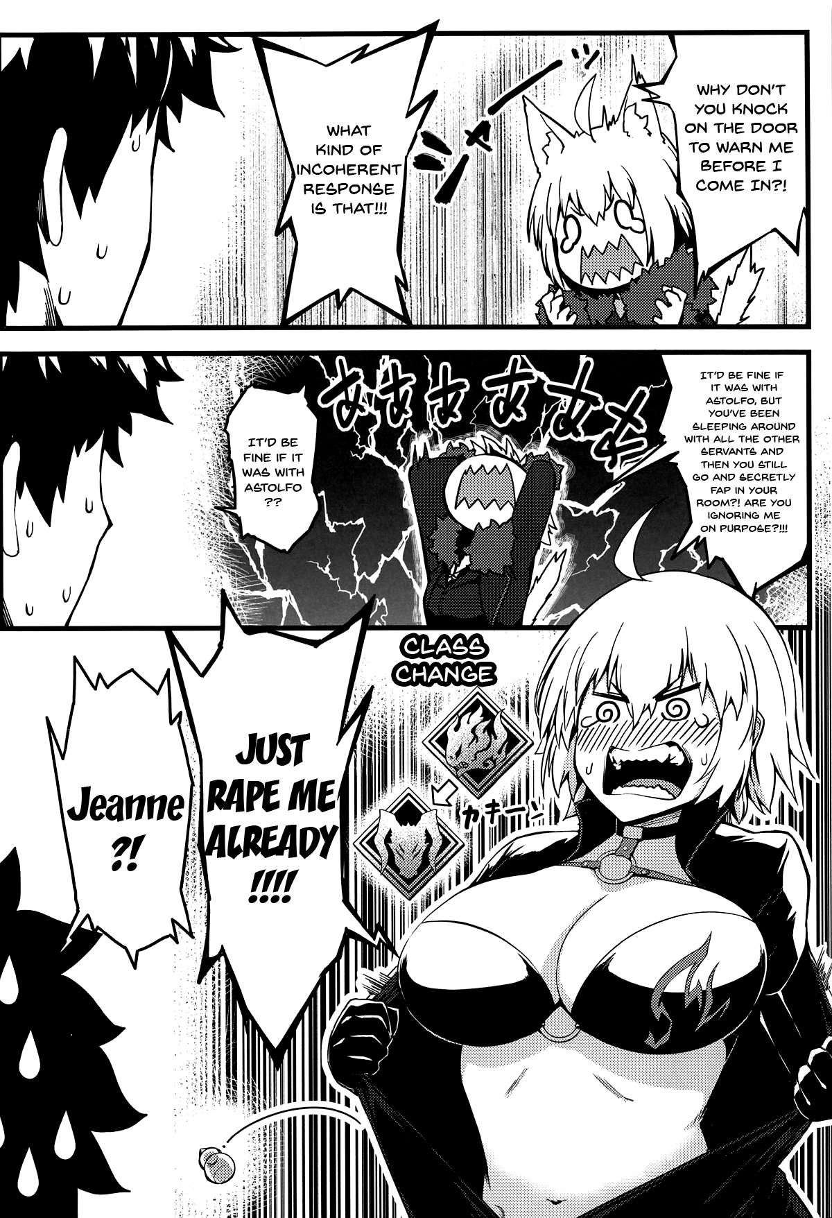 Jealous Yandere Series —  Is Your Order a Jeandere?  [C95] [San Se Fang (NekoWeapons)] [Fate/Grand Order] [English] [Doujins.com]