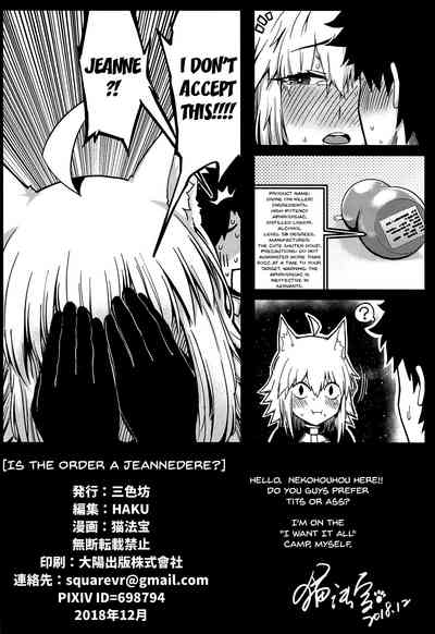 Jealous Yandere Series —  Is Your Order a Jeandere?  [C95] [San Se Fang (NekoWeapons)] [Fate/Grand Order] [English] [Doujins.com]