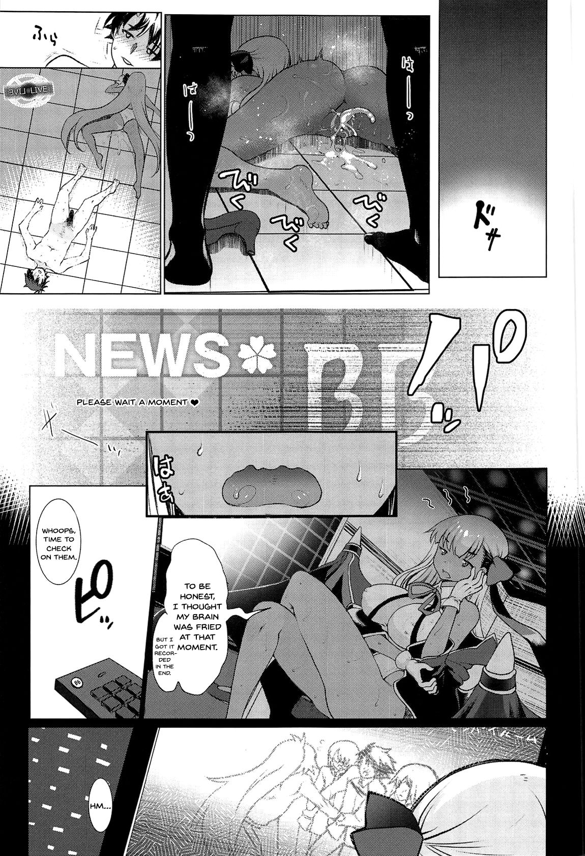 Jealousy Series — BB’s Obsessive Fucking and Creampie [C95] [Kuma-tan Flash! (Kumao Mofumofu)] [Fate/Grand Order] [English] [Doujins.com]