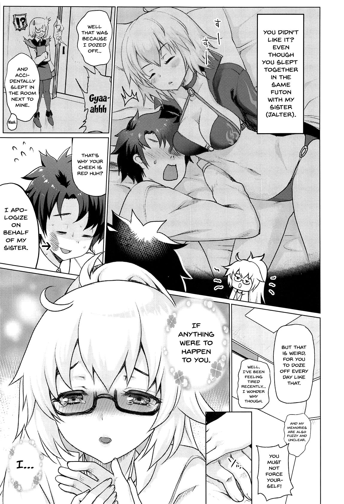 Jealousy Series — BB’s Obsessive Fucking and Creampie [C95] [Kuma-tan Flash! (Kumao Mofumofu)] [Fate/Grand Order] [English] [Doujins.com]