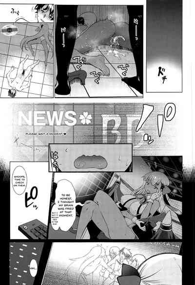 Jealousy Series — BB’s Obsessive Fucking and Creampie [C95] [Kuma-tan Flash! (Kumao Mofumofu)] [Fate/Grand Order] [English] [Doujins.com]