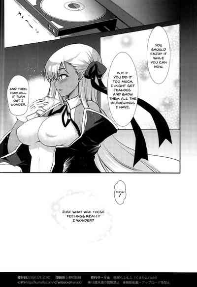Jealousy Series — BB’s Obsessive Fucking and Creampie [C95] [Kuma-tan Flash! (Kumao Mofumofu)] [Fate/Grand Order] [English] [Doujins.com]