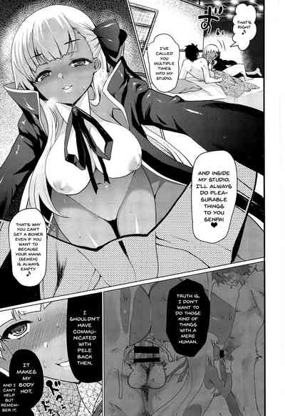 Jealousy Series — BB’s Obsessive Fucking and Creampie [C95] [Kuma-tan Flash! (Kumao Mofumofu)] [Fate/Grand Order] [English] [Doujins.com]