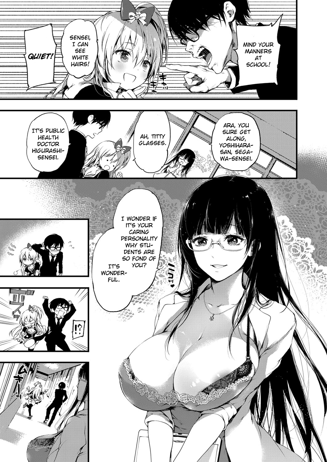 Jealousy Series — Obsessive Fucking and Rough Creampie [Kuroiwa Madoka] [COMIC ExE 03] [English] [Digital]