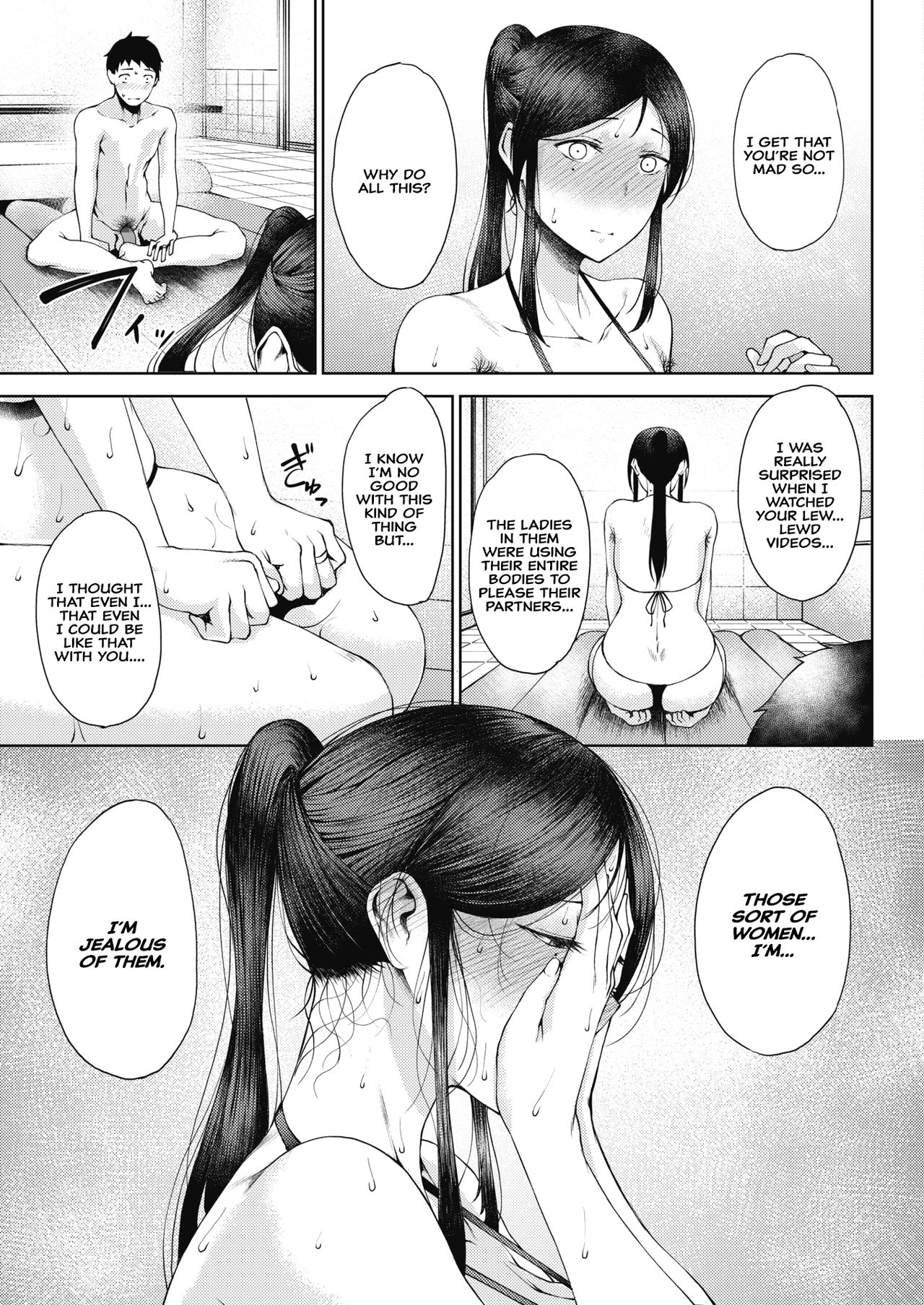 Jealousy Series — Obsessive Fucking and Rough Creampie [Tanishi Rinki]