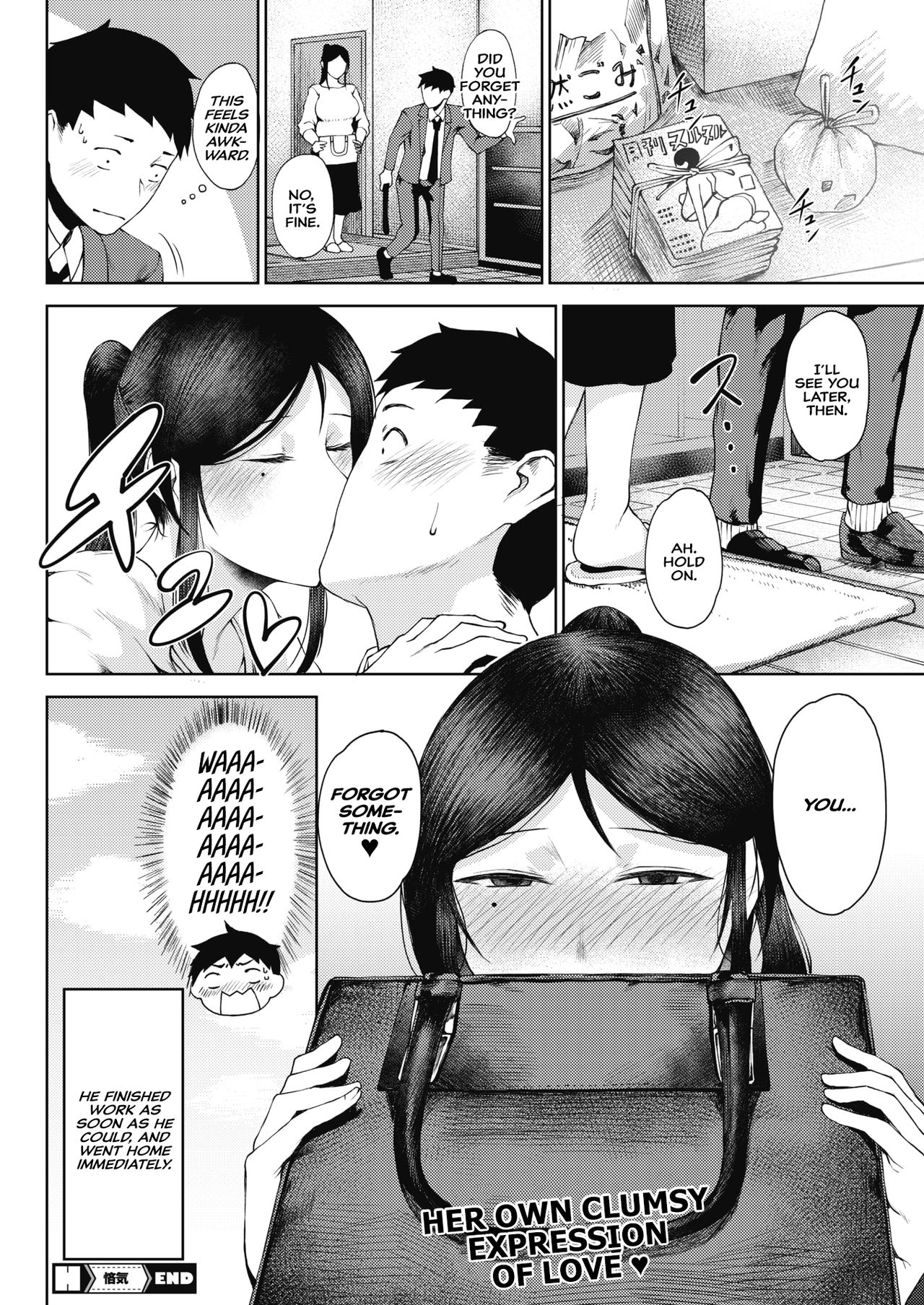 Jealousy Series — Obsessive Fucking and Rough Creampie [Tanishi Rinki]