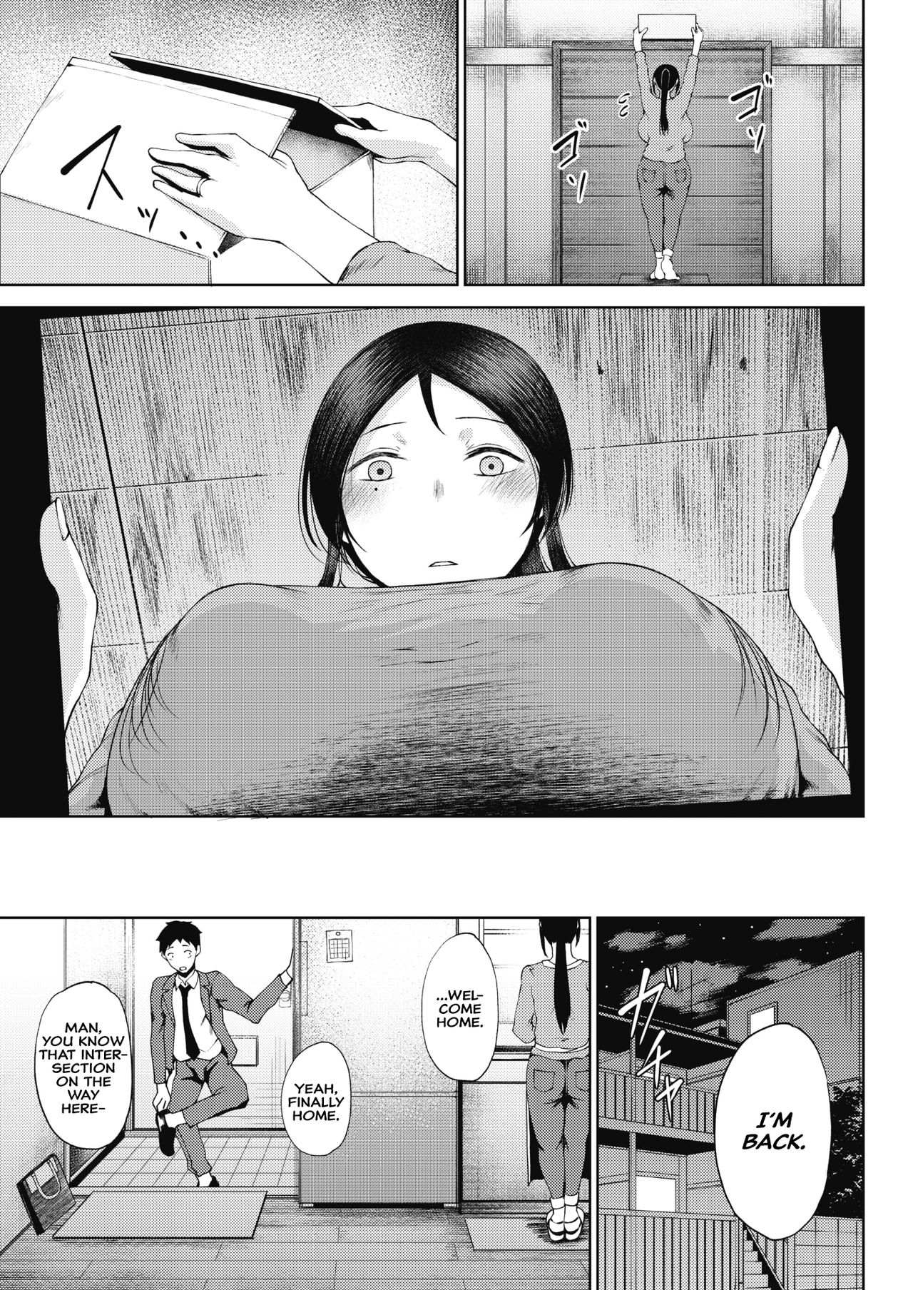 Jealousy Series — Obsessive Fucking and Rough Creampie [Tanishi Rinki]