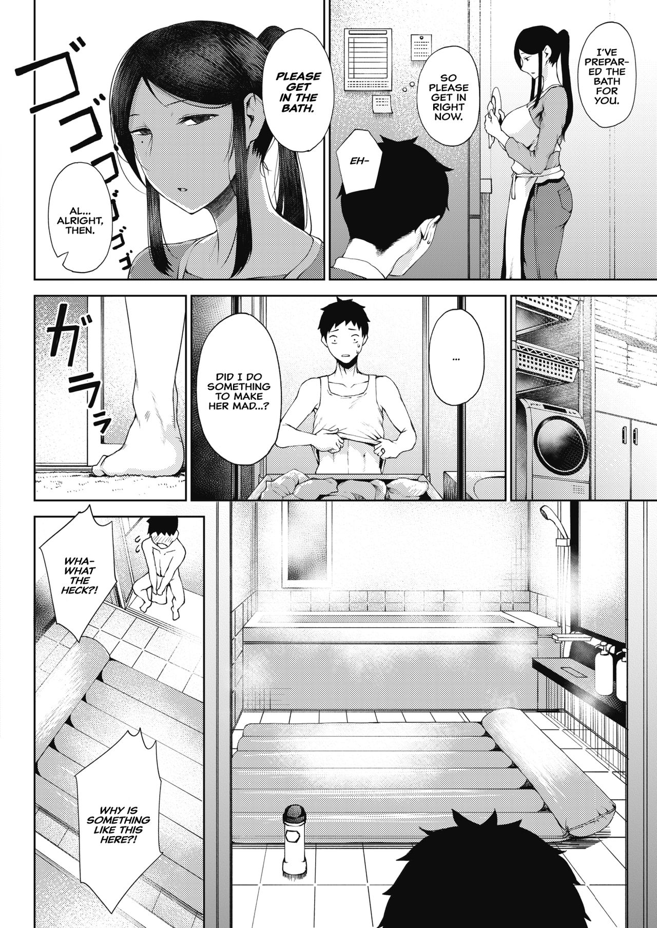 Jealousy Series — Obsessive Fucking and Rough Creampie [Tanishi Rinki]