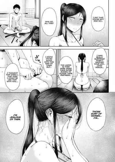 Jealousy Series — Obsessive Fucking and Rough Creampie [Tanishi Rinki]