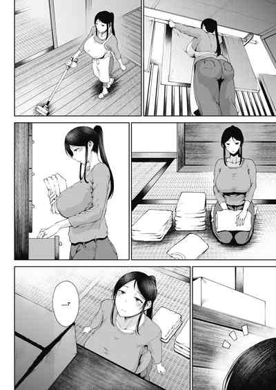 Jealousy Series — Obsessive Fucking and Rough Creampie [Tanishi Rinki]